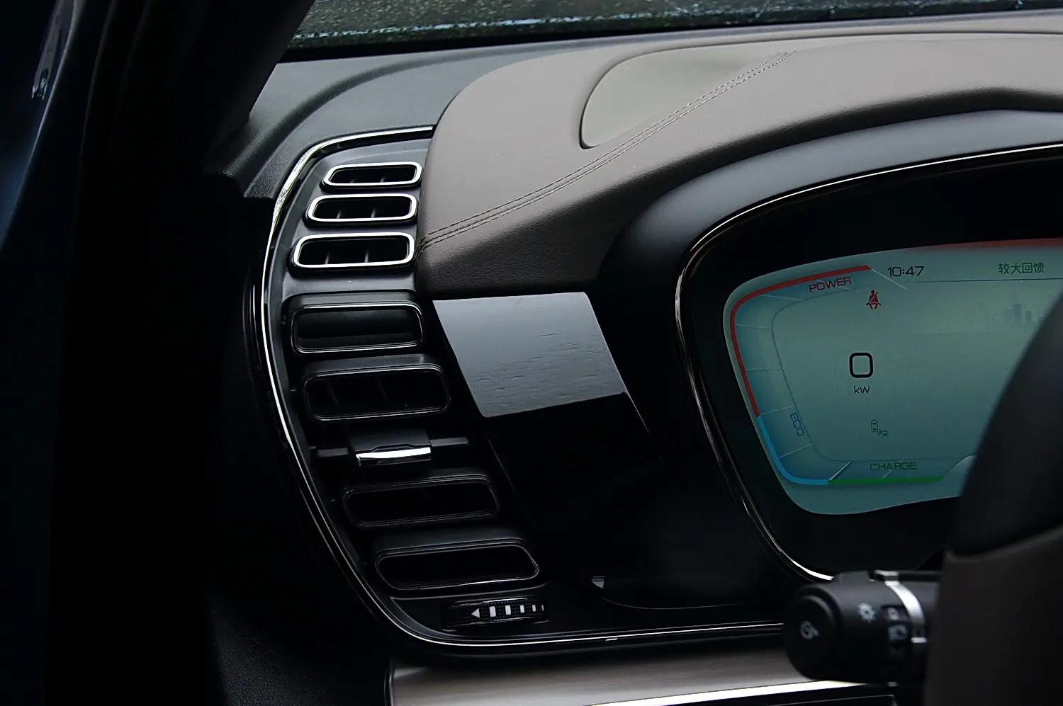 比亚迪汉ev冠军版顶配沉浸式体验,感受中式豪华比亚迪汉ev