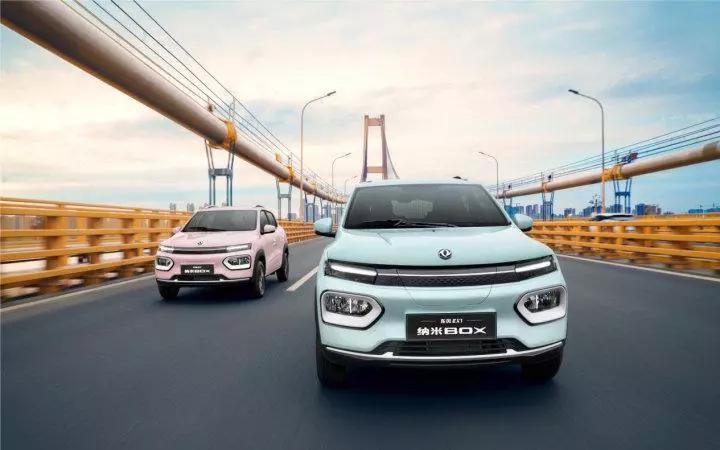 纳米box最新车型,纳米box价格4万