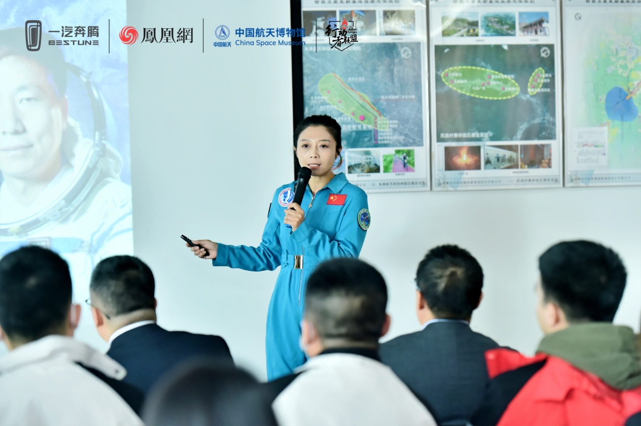 探寻航天精神争当奋斗者,探索浩瀚宇宙弘扬航天精神