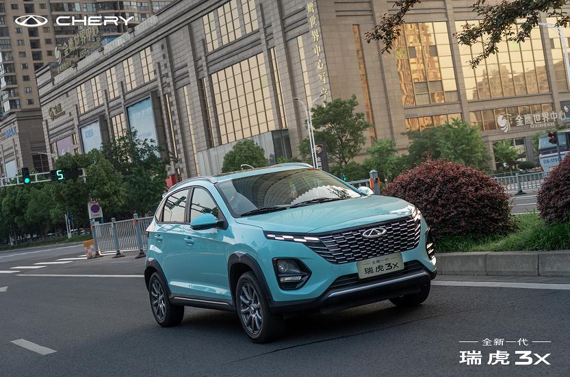 奇瑞瑞虎3x堪称是性价比很高的suv,全新奇瑞瑞虎3x钻石版试驾