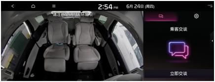 四代嘉华即将上市mpv,还有比第四代嘉华更香的mpv吗