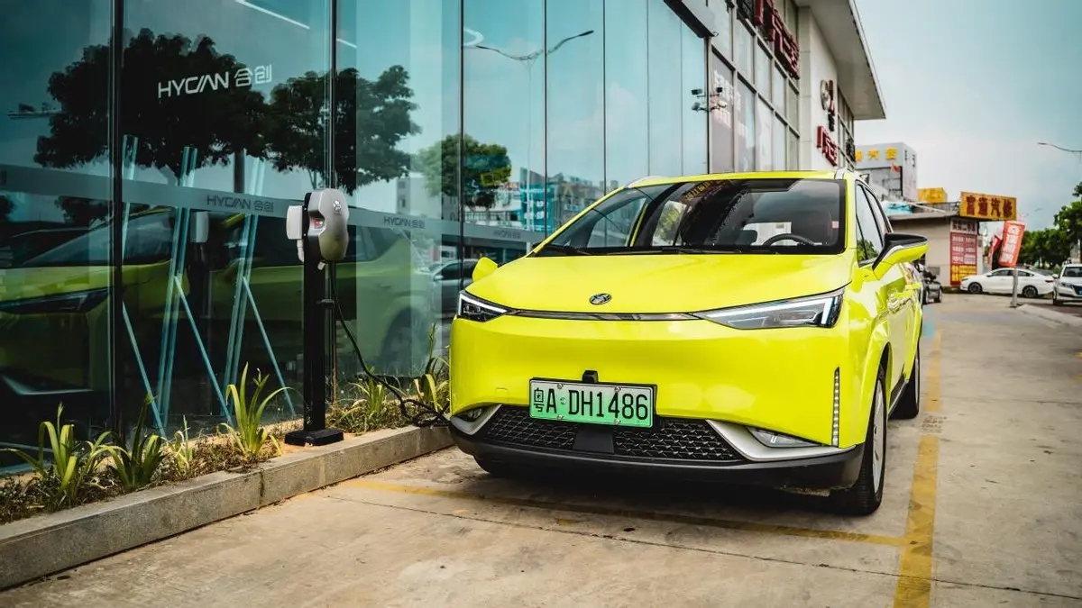 合创z03潮酷版620公里全款多少钱,13.28万起的2022款合创z03怎么选