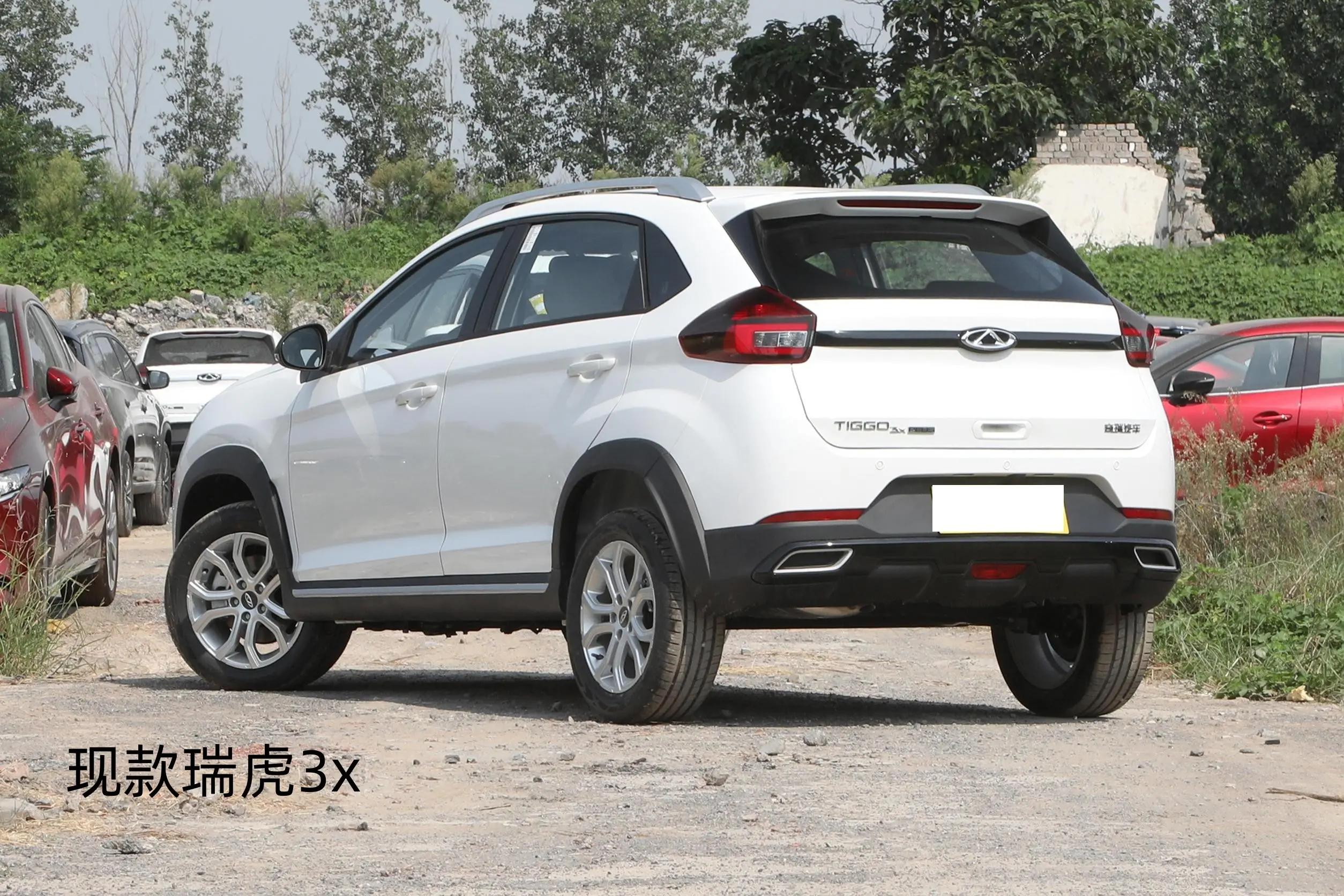 新款瑞虎3x2023款,新款瑞虎3x什么时候上市