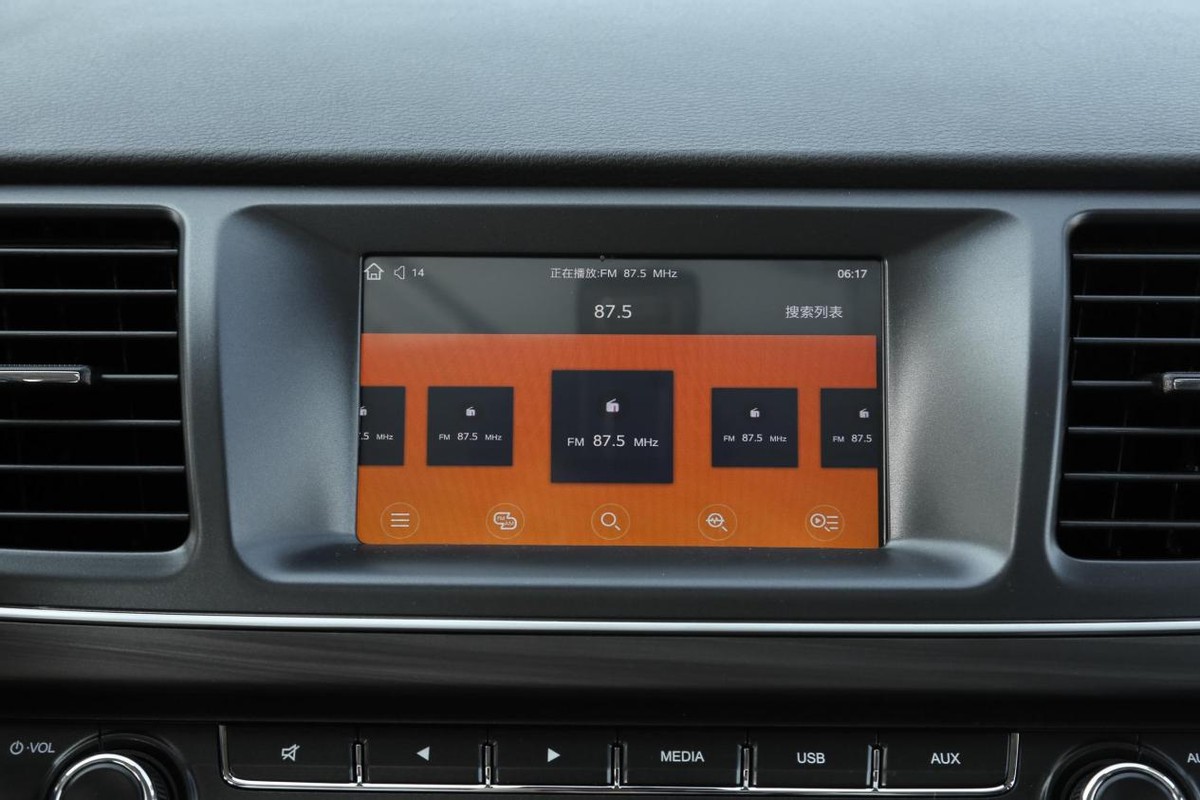 14.59万的车落地多少钱,14.39万元汽车落地价