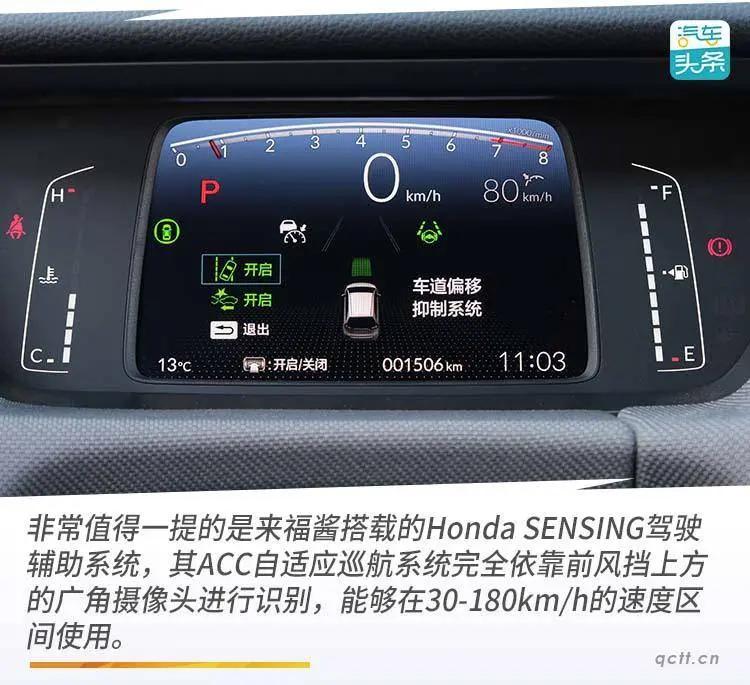 第一次听到“来福酱”这个名字我感到惊奇而新鲜，仿佛次元壁破了