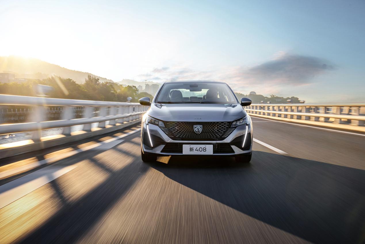 超长5年0息,超低3成首付,“家轿卷王”新408限时轻松贷!