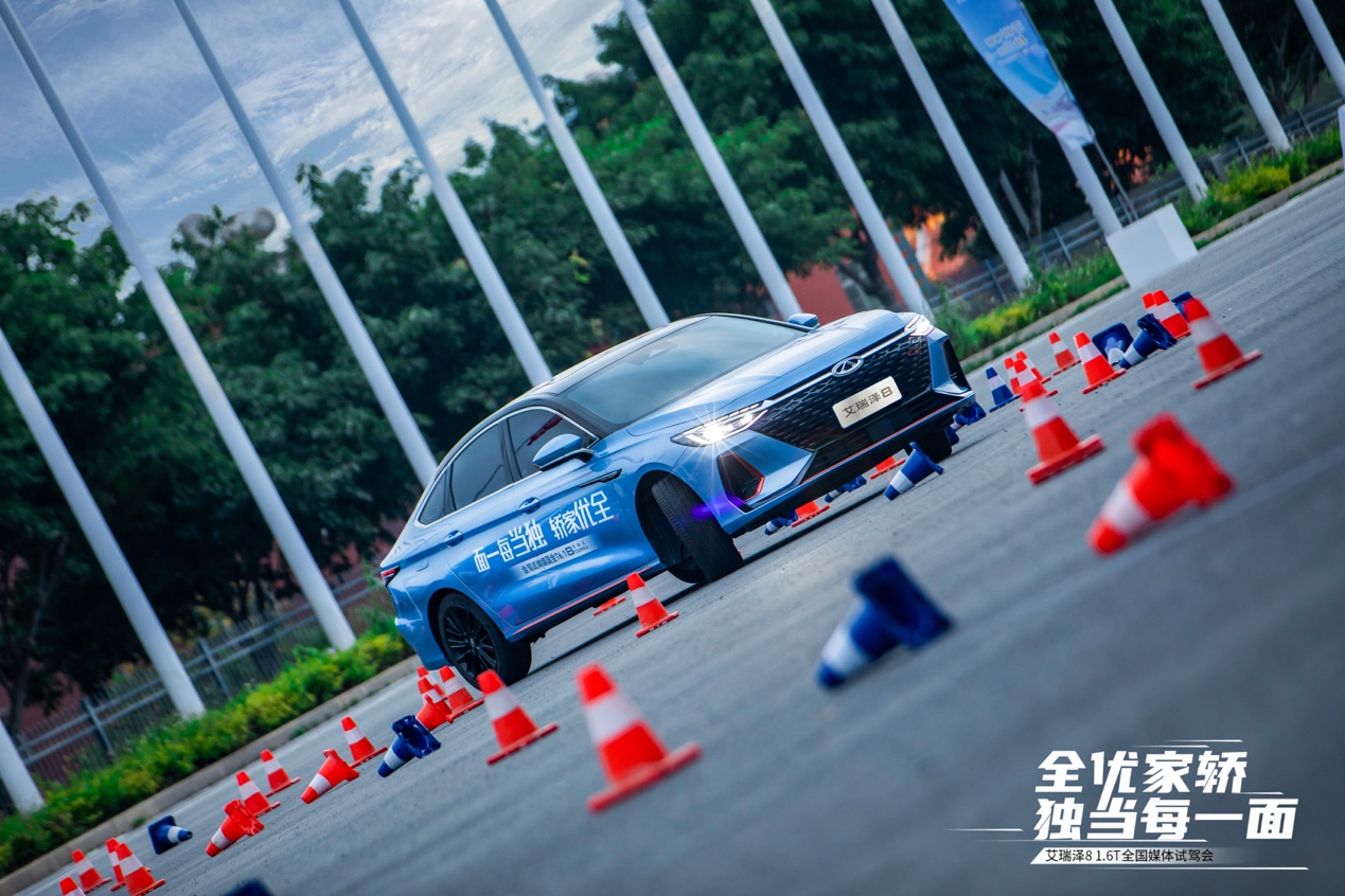 最新艾瑞泽8运动版试驾,艾瑞泽8新款试驾优缺点