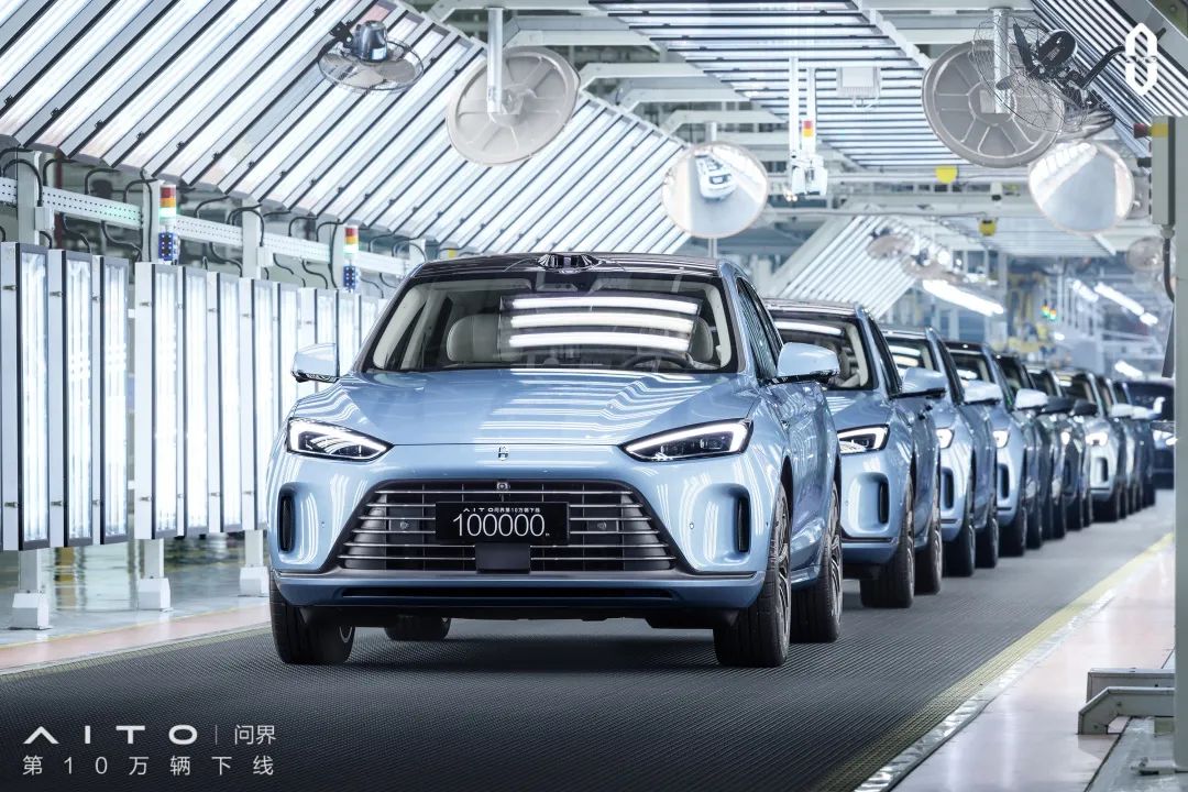 闂晫M9鍦ㄥ崕涓哄叏鏂逛綅璧嬭兘,鍗庝负娣卞害璧嬭兘