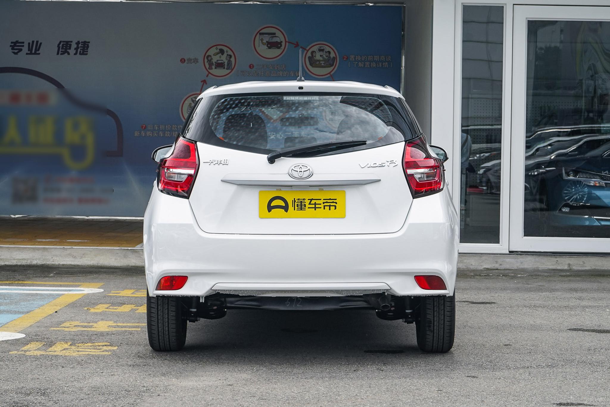 威驰百公里7.9升,买威驰fs个人用车真实的感受