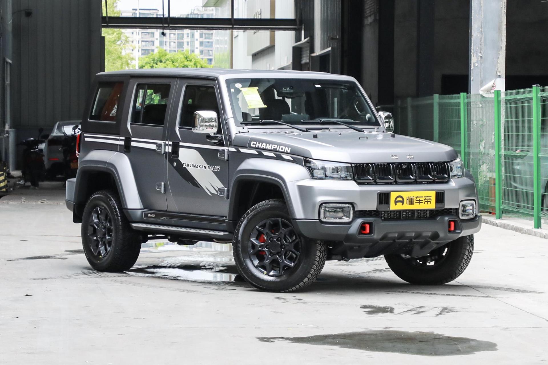 柴油bj40和坦克300越野能力对比,坦克300城市版对比bj40环塔版