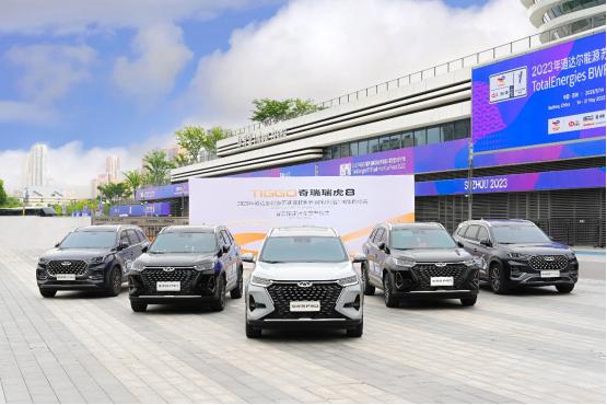 冠军集结!奇瑞瑞虎8成为2023年苏迪曼杯官方指定用车