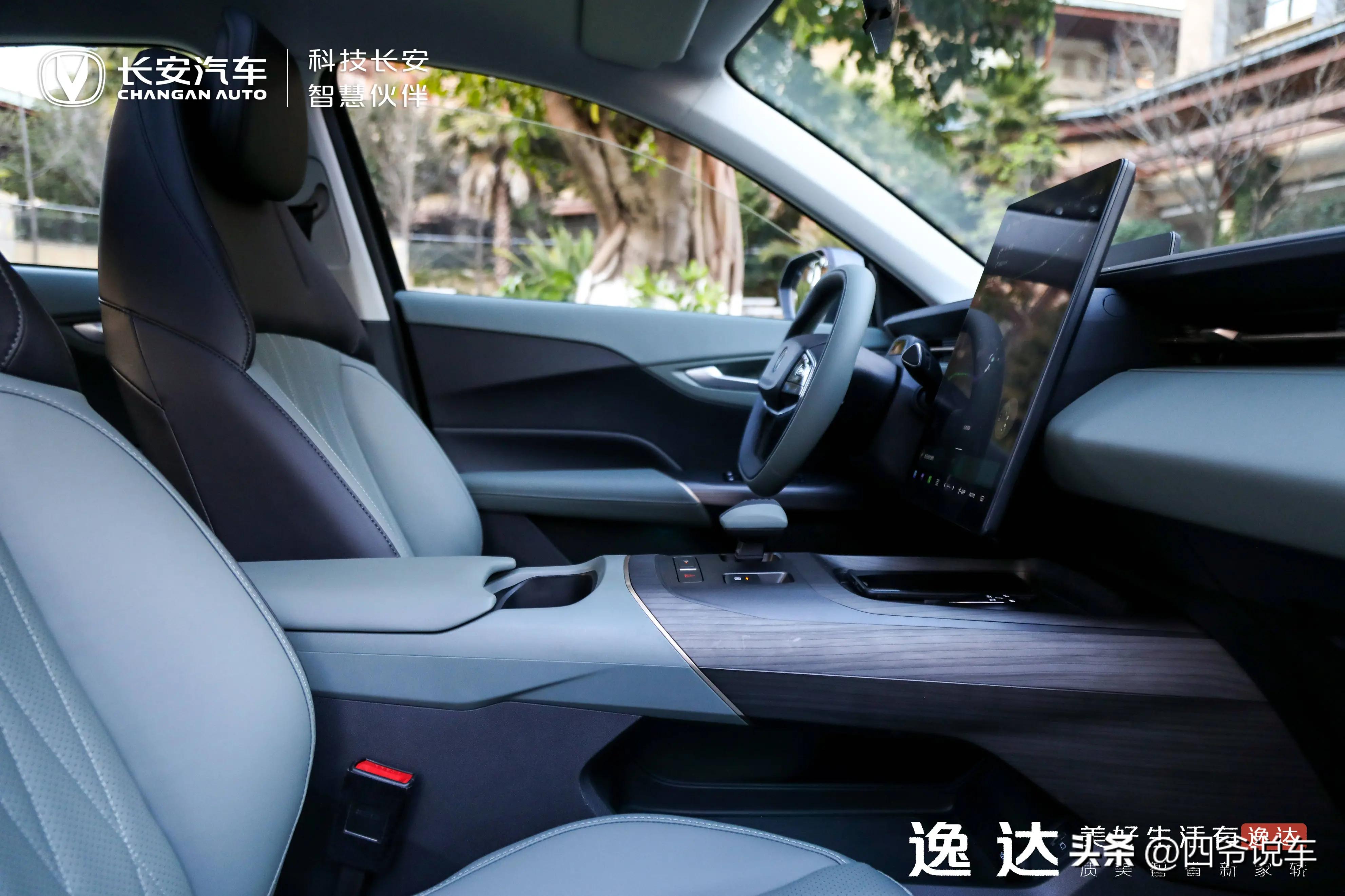 云南大理洱海探店,长安颐达试驾有礼