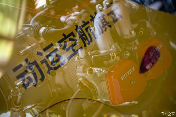 东风雪铁龙c5凡尔赛活动,雪铁龙凡尔赛c5x试驾48小时