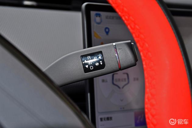 后浪汽车价格,后浪车型