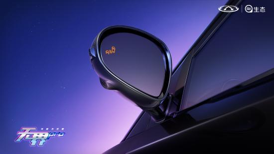 上一代国民神车奇瑞qq,性能小怪兽ipadmini6