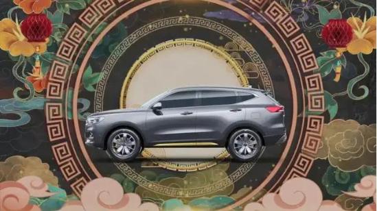 哈弗h6国潮汽车内饰,哈弗h6国潮美学