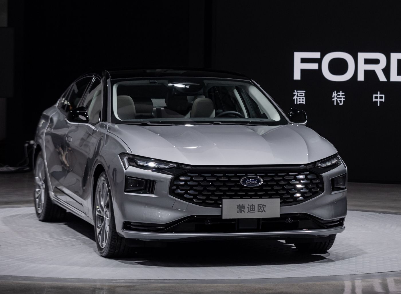 九年后再次相遇威海,福特蒙迪欧2023款四代