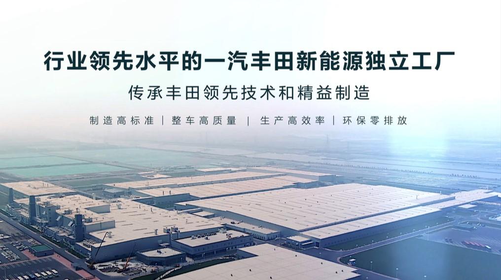 bz4x上市优惠,bz4x有没有现车