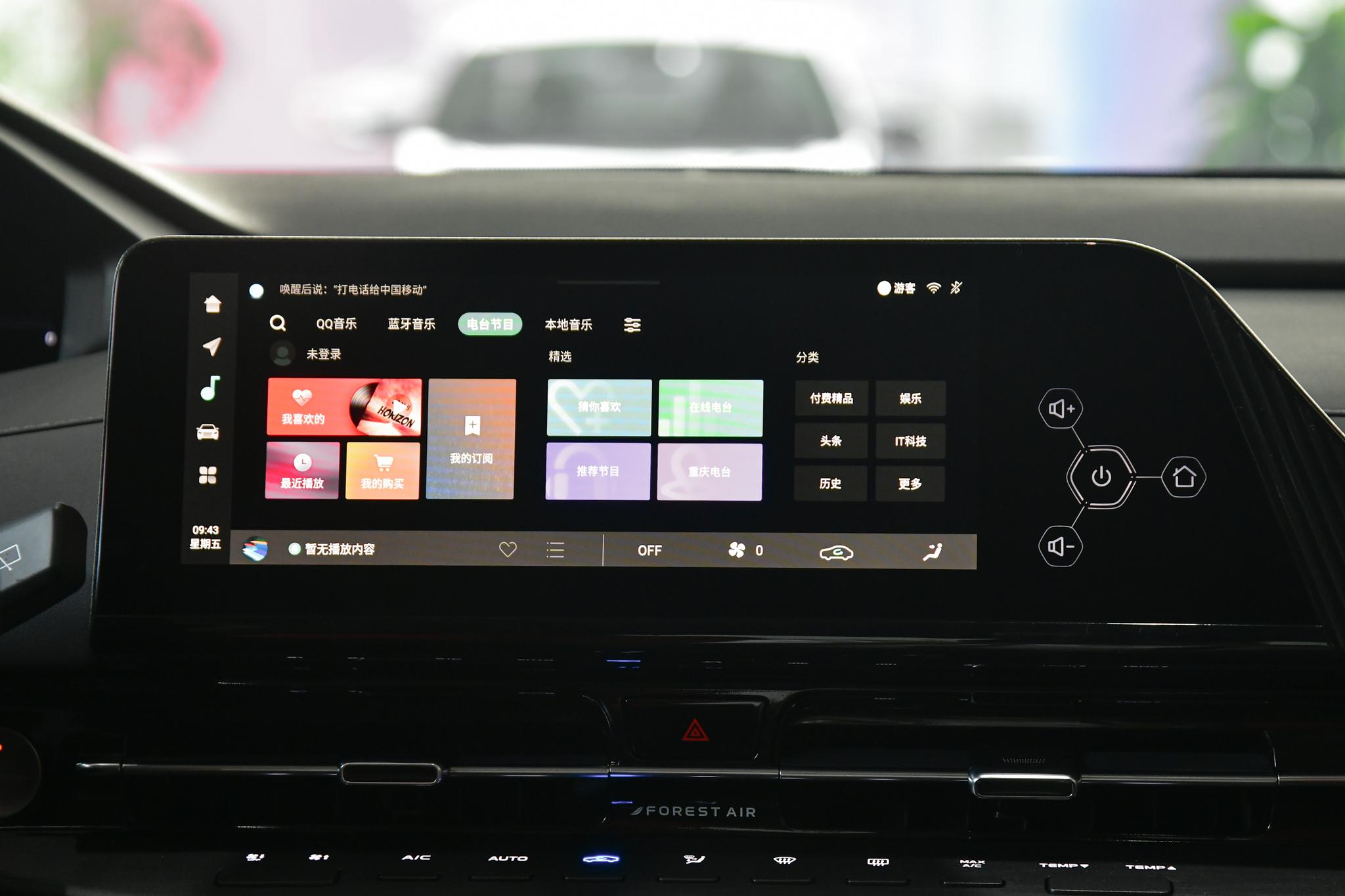 最大马力188匹,长安cs55plus第二代马力测试