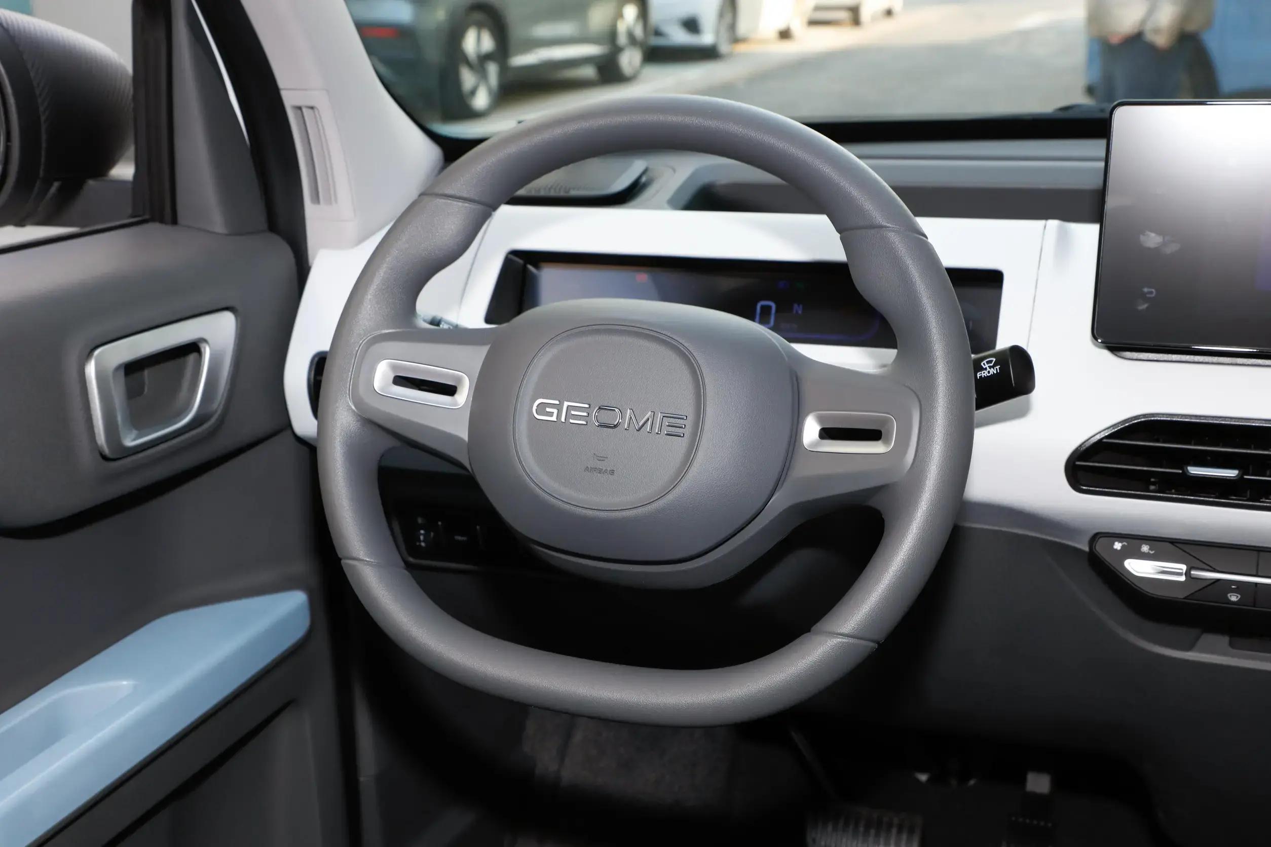 吉利熊猫mini最高续航,吉利熊猫mini落地价格