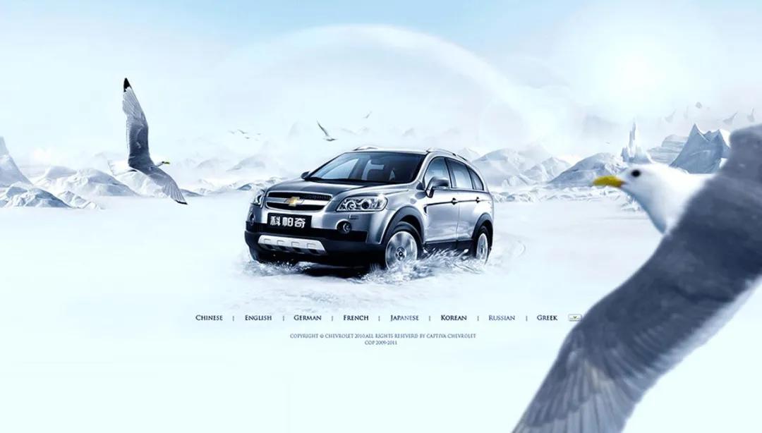 雪佛兰到底还能不能入手,雪佛兰这款车怎么样了