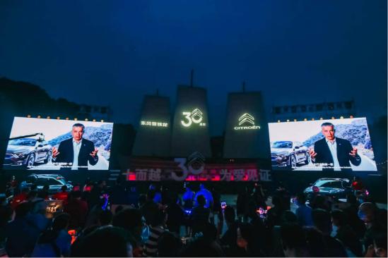 以客户为中心以创新为动力,以客户为中心以服务为导向