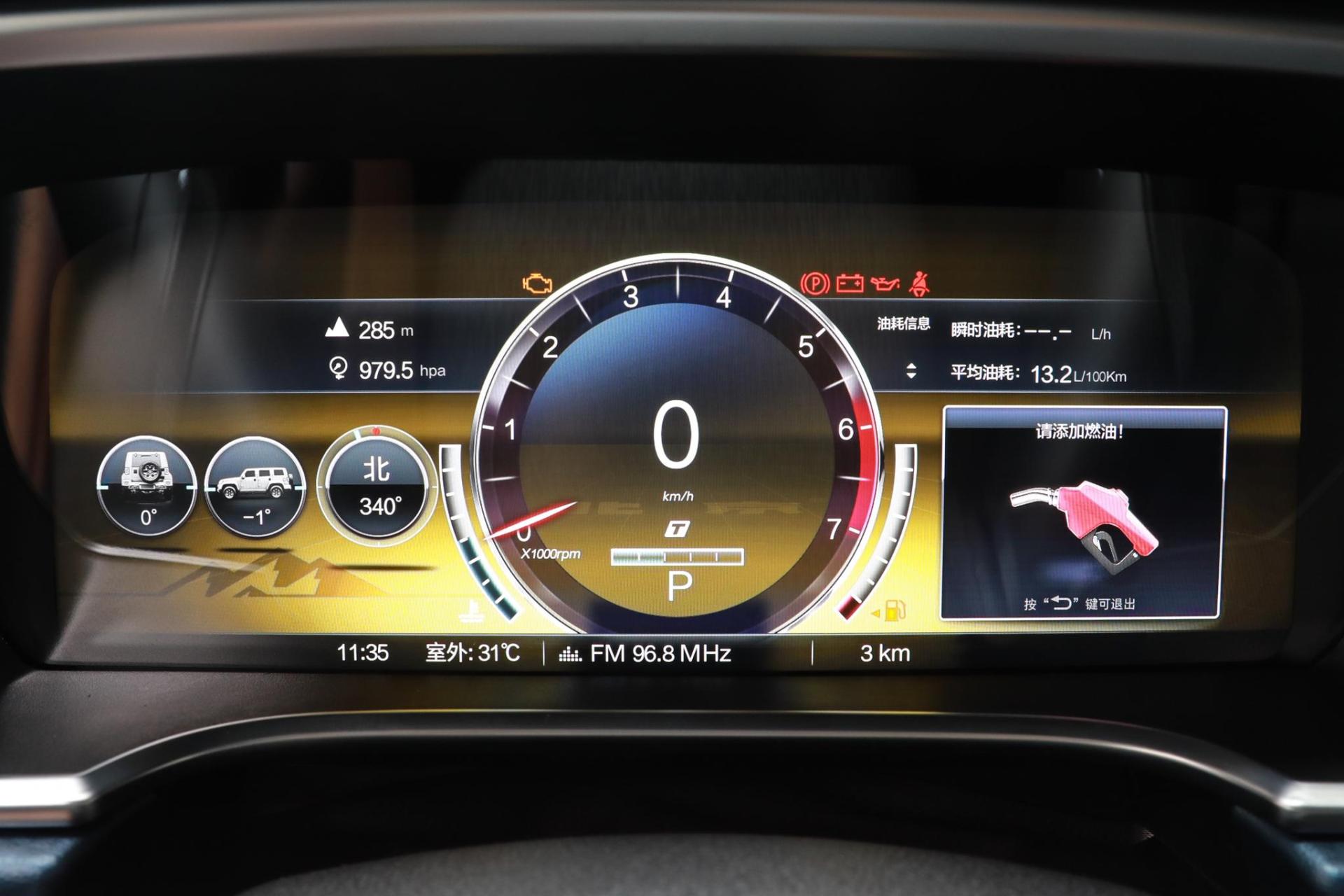 柴油bj40和坦克300越野能力对比,坦克300城市版对比bj40环塔版