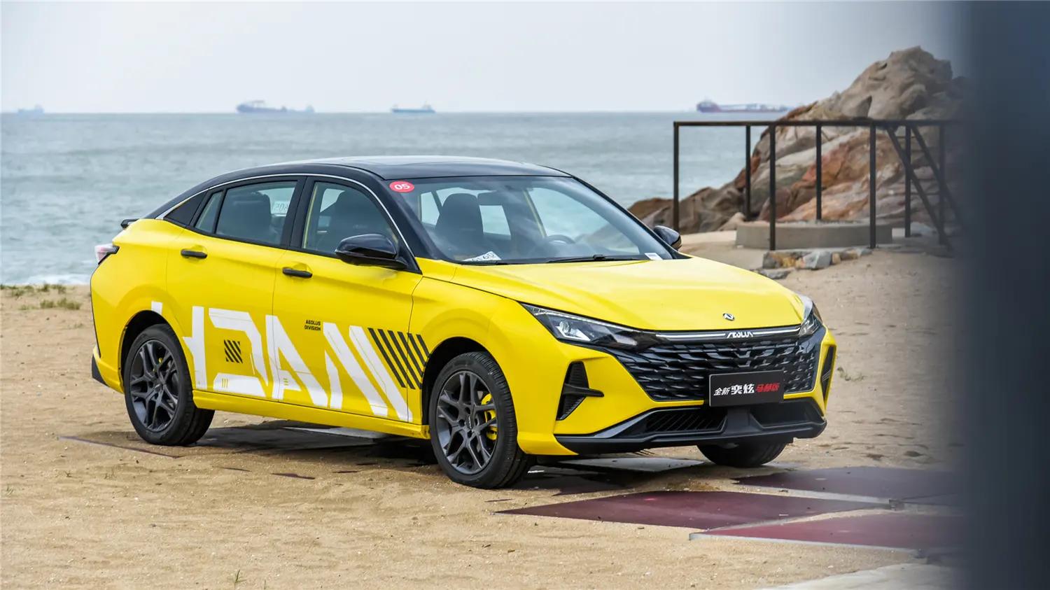 试驾东风风神奕炫max暗夜版2022款,东风风神奕炫马赫版2023款试驾