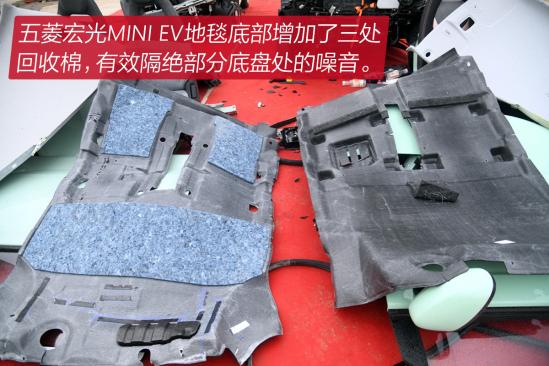 奇瑞qq冰淇淋对比宏光mini选哪个,宏光miniev和奇瑞qq冰淇淋续航