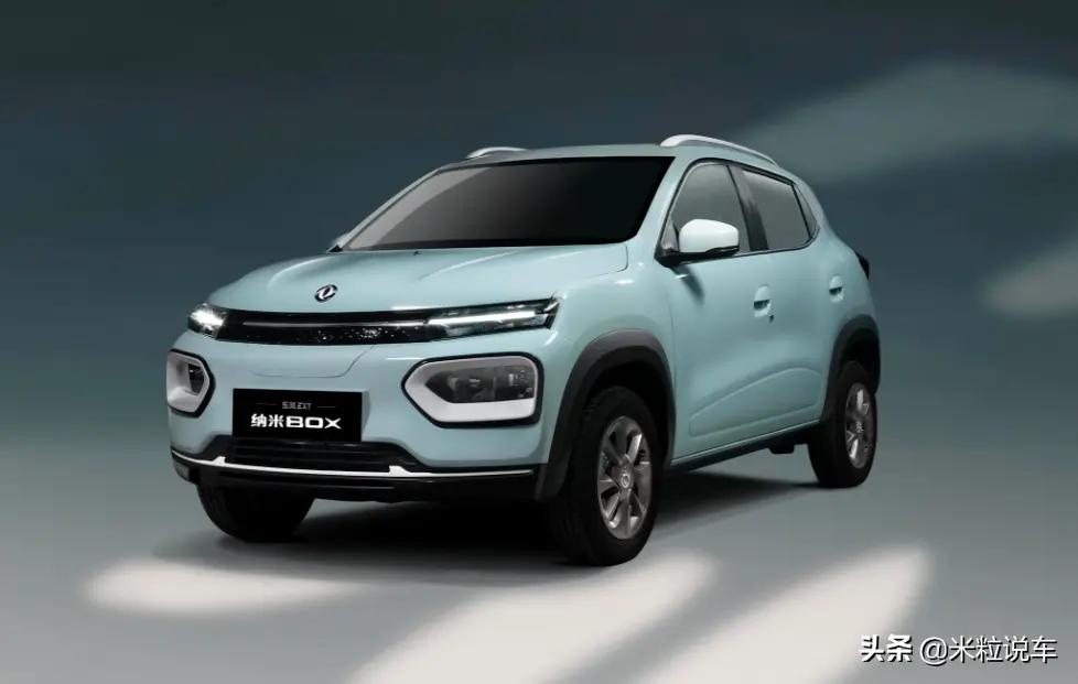 东风纳米box新能源车多少钱落地,东风纳米box新能源最真实车评测