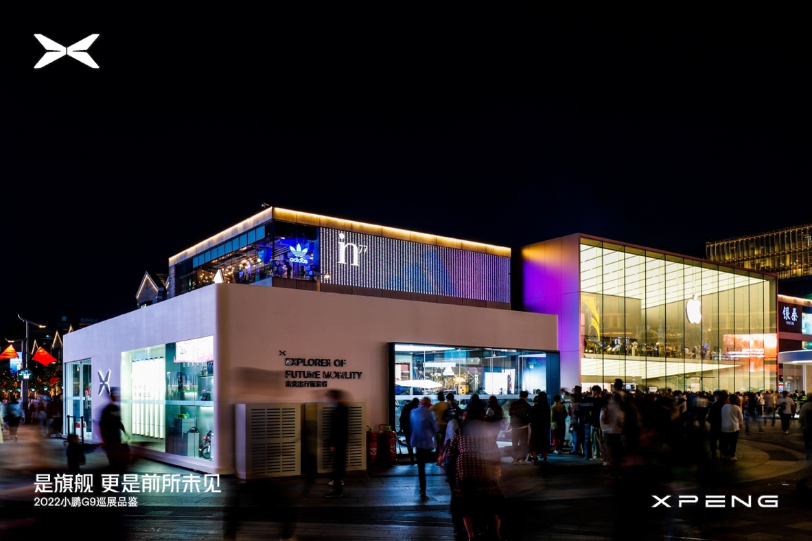 杭州小鹏g9,杭州小鹏g9渠道价