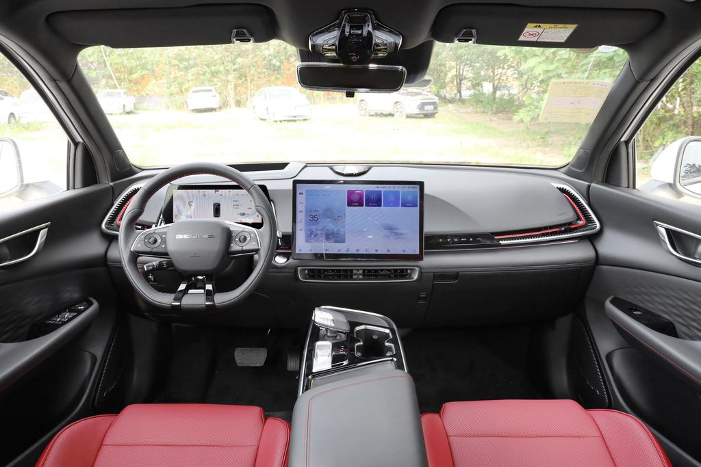 北京魔方2024款,北京魔方培训班