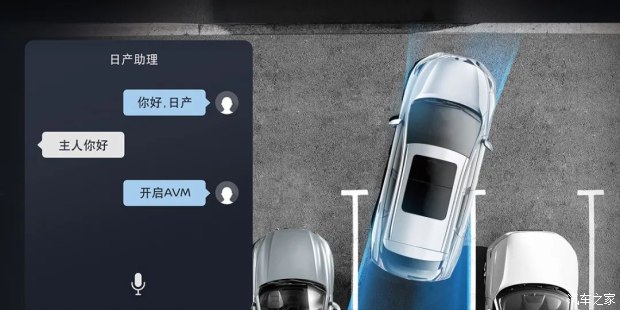 新楼兰,新楼兰智联豪华版