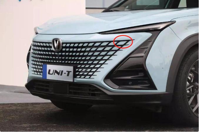 11.59万元长安uni-t预售,长安uni-t第二代旗舰版落地价格