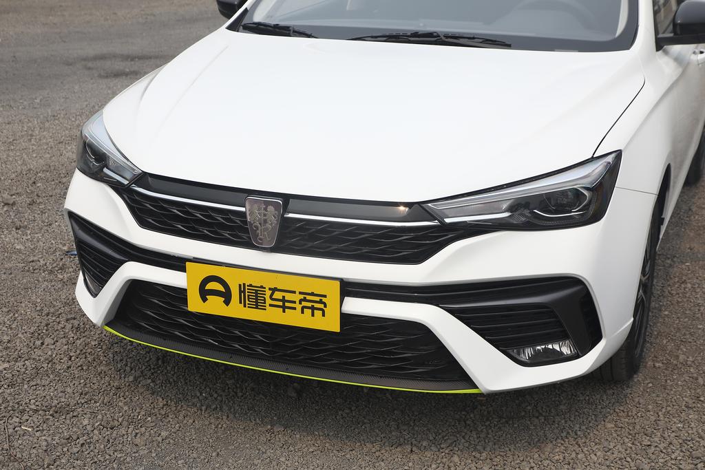 荣威i5顶配优惠价格,家用代步买荣威i5哪个配置好点