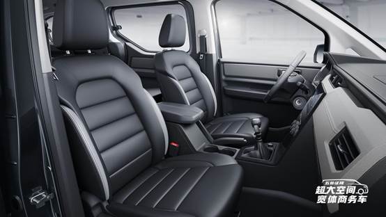 这样一台宜商宜家的征程是你的菜吗？