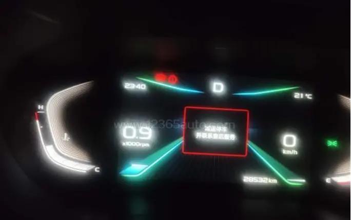 吉利帝豪cvt无级变速箱优缺点,吉利帝豪cvt变速箱模拟挡位