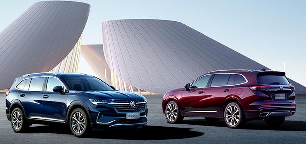 别克昂科威plus试驾活动,23年上海车展别克昂科威plus优惠