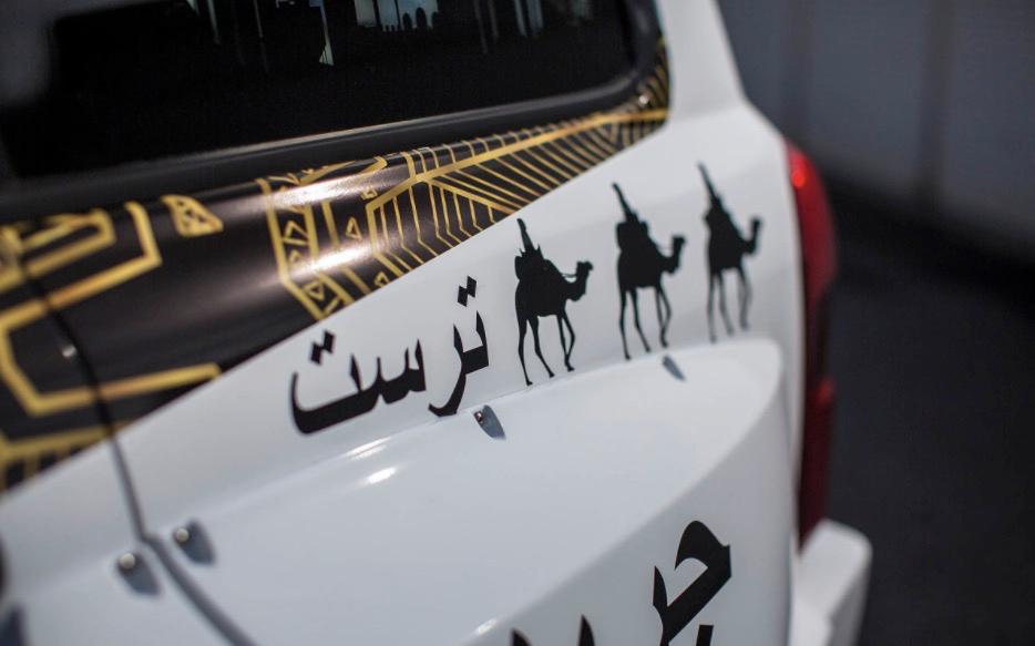 很运动的造型新款日产途乐实车,沉浸式体验v6日产途乐