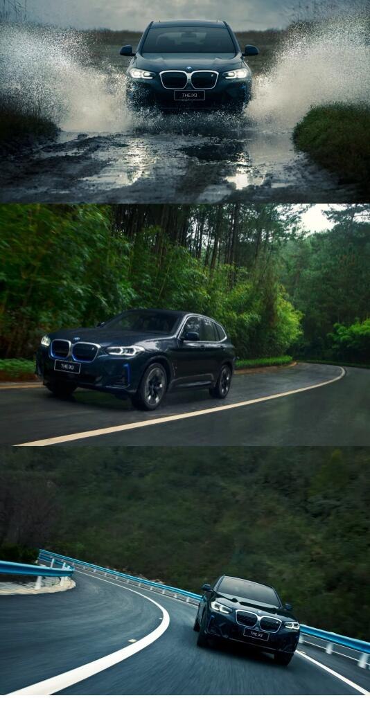 售39.99万起宝马新款ix3正式上市,创新与生态ix3