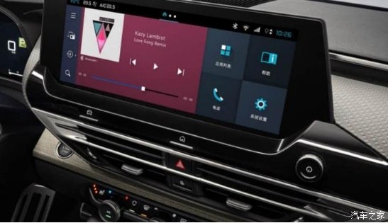 买一台2023款凡尔赛c5x需要多少钱,全新一代凡尔赛c5x