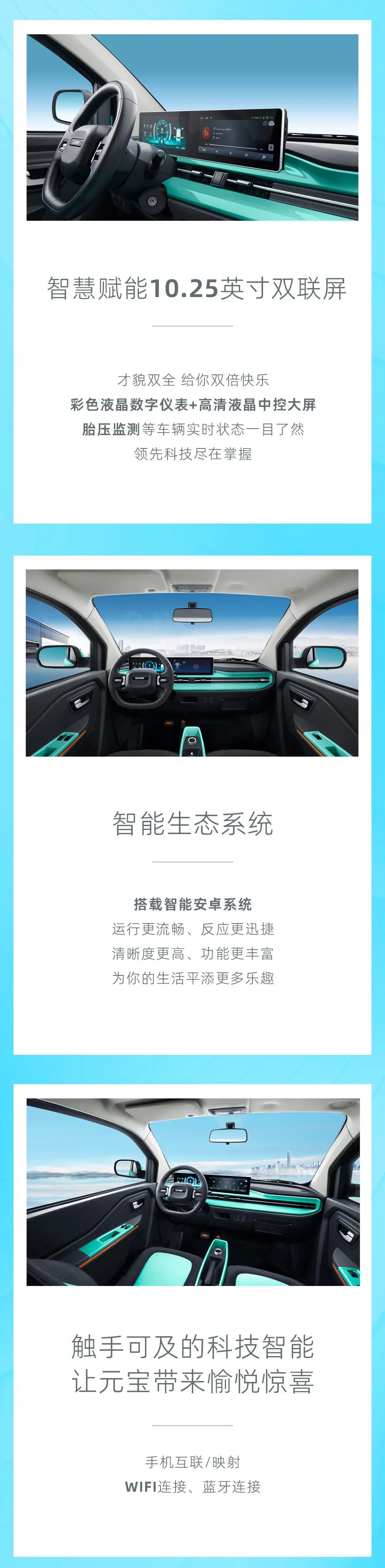 高性价比小车,高性价比的微型车推荐