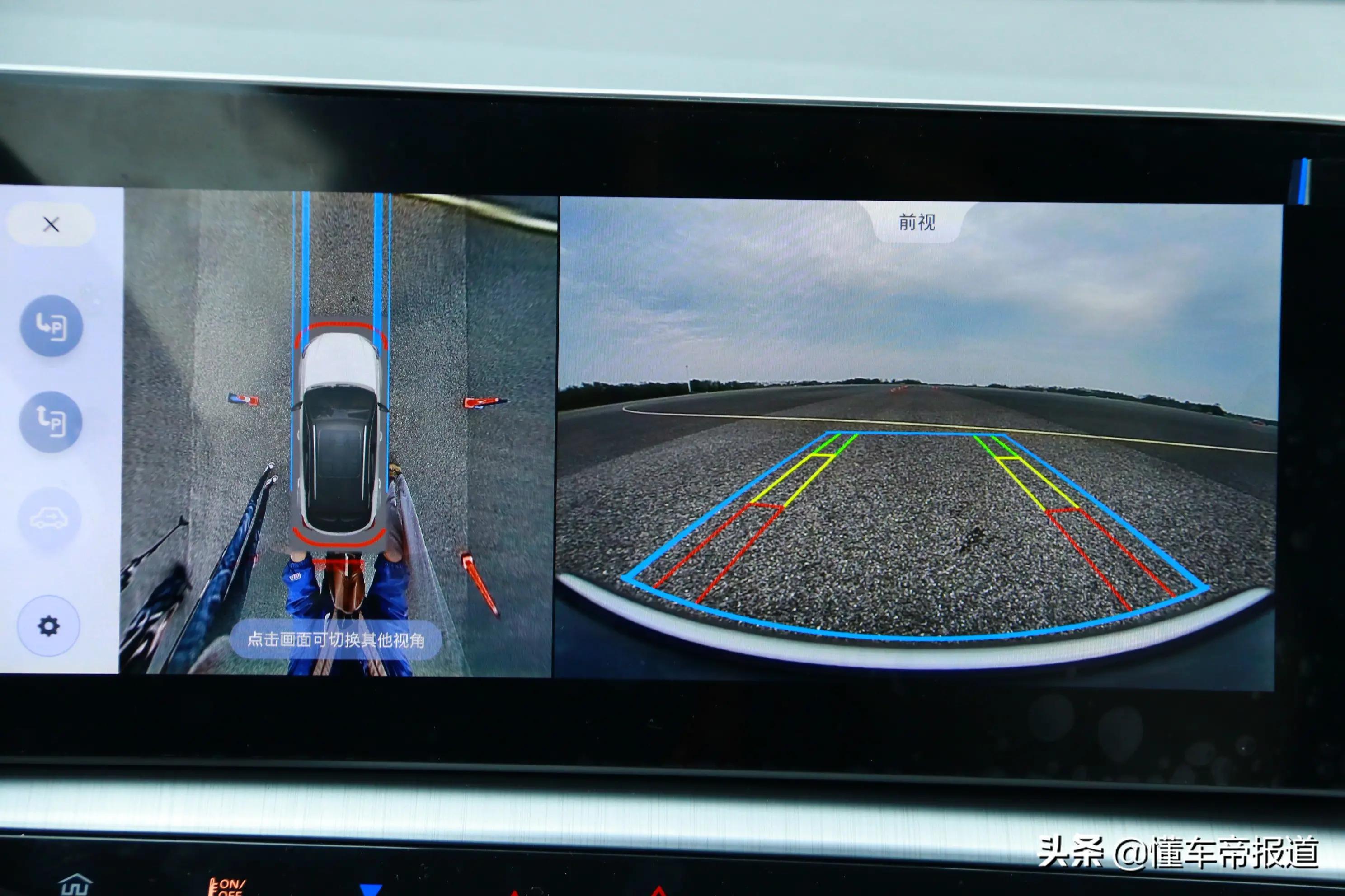 名爵mgone试驾视频,名爵MGone试驾