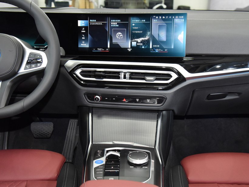 宝马i3限时优惠100元欢迎试乘试驾,2022纯电宝马i3促销价格北京