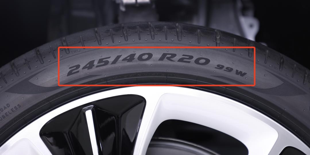 带你了解轮胎基础知识,轮胎知识全攻略一定要看