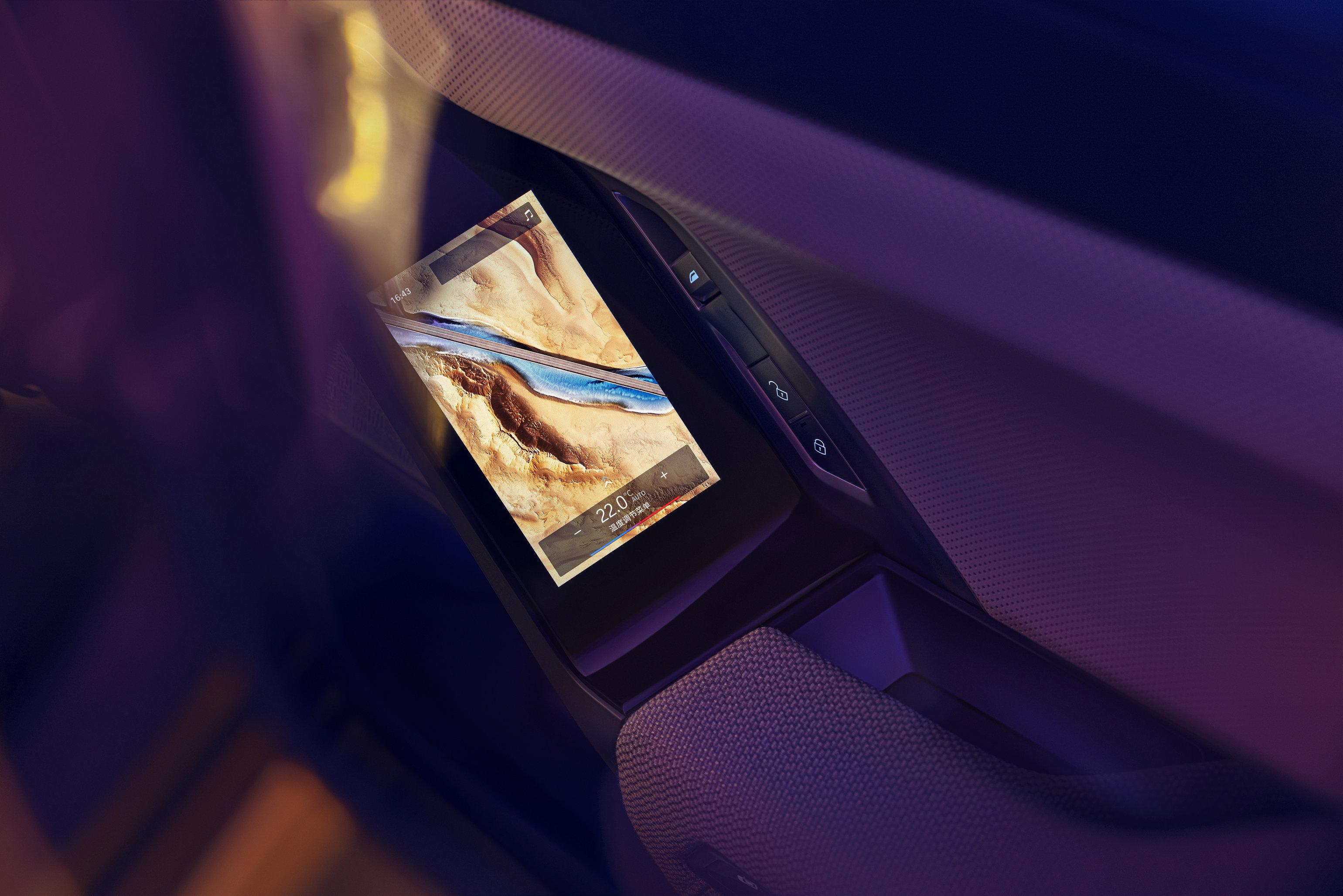 开启智慧豪华出行新体验,以创新驱动引领高质量发展