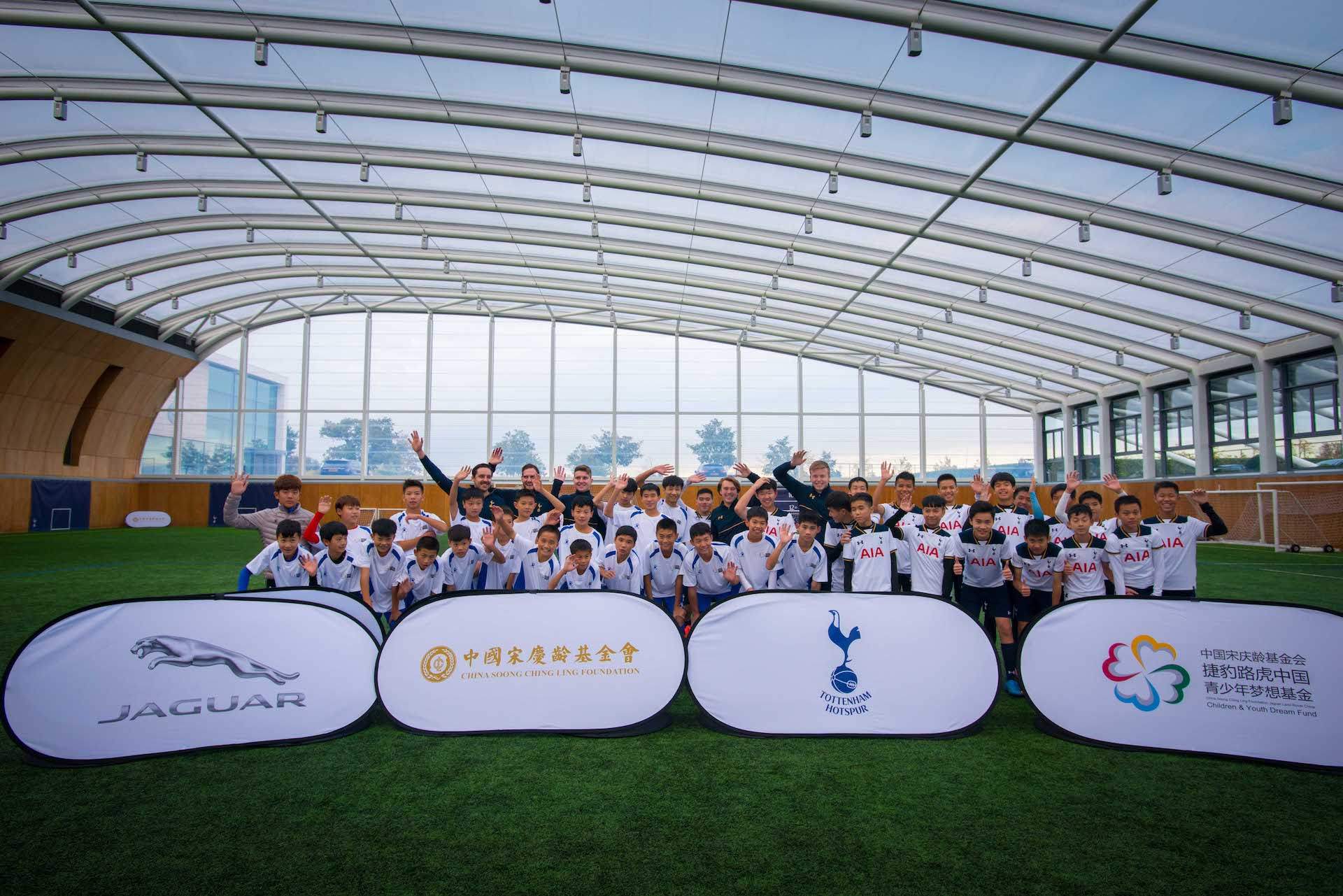 八年爱心公益路,捷豹路虎百年辉煌