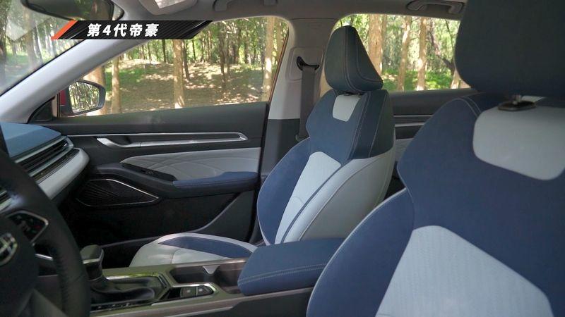 第四代帝豪座椅增加多厚,第三代帝豪前排储物空间