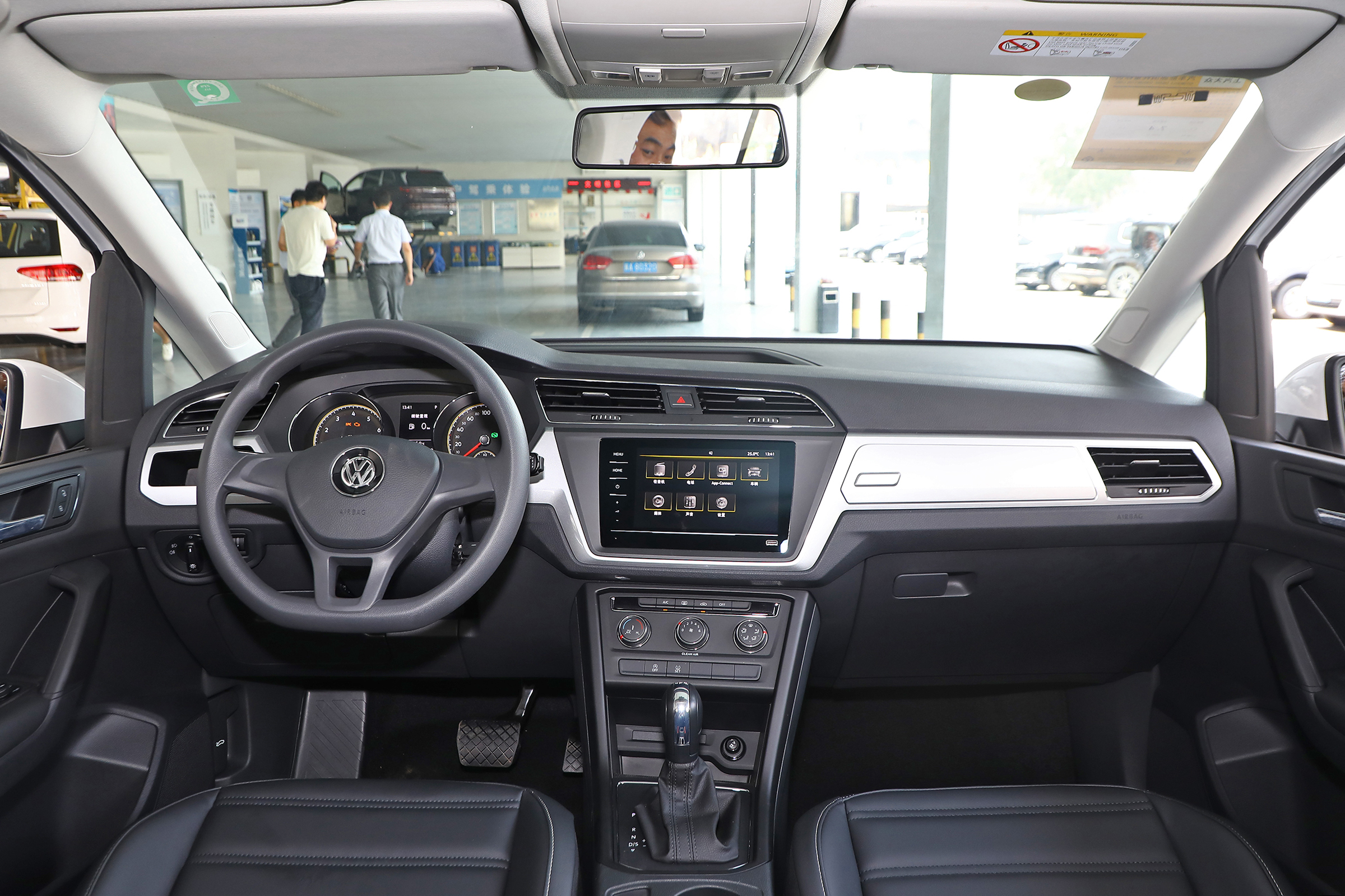 途安l优缺点有哪些,途安配置