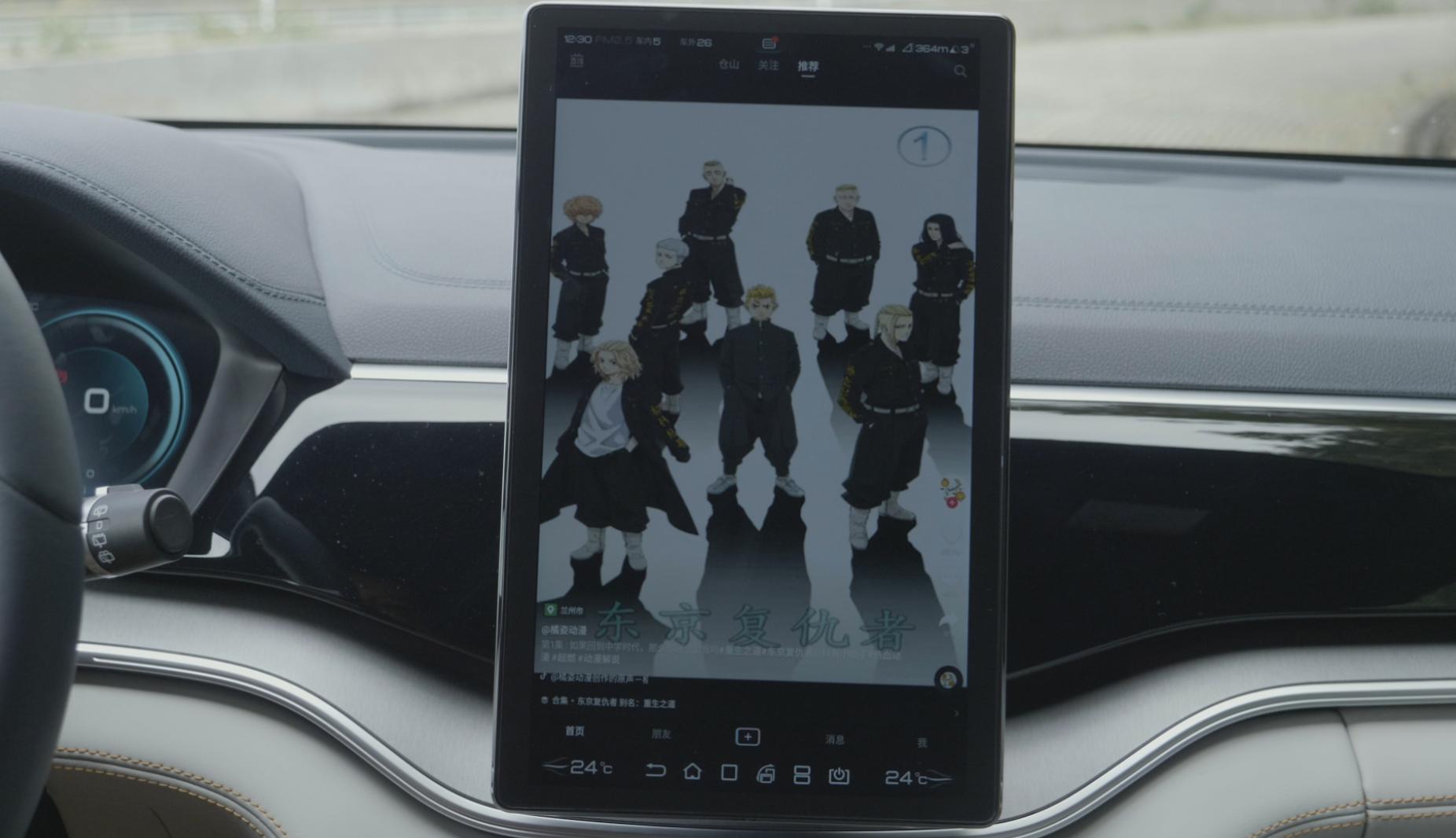 新能源汽车插电混动车型,电动车涨价后哪个更值得买